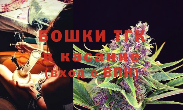 метадон Новозыбков