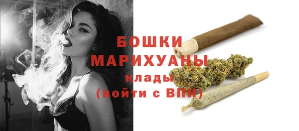 герыч Семилуки