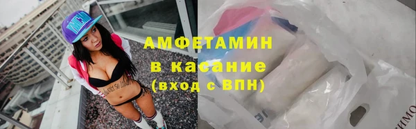 метадон Новозыбков