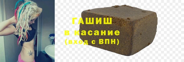 скорость mdpv Новодвинск