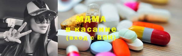 метадон Новозыбков