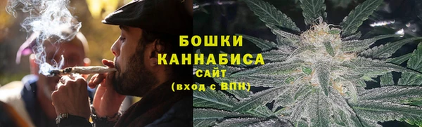 мефедрон Семёнов