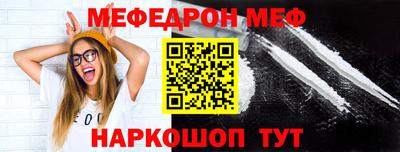 кокаин VHQ Аргун