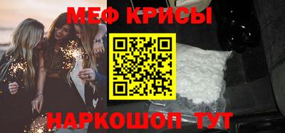 кокаин VHQ Аргун