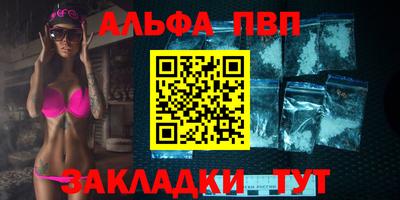 дмт Канаш