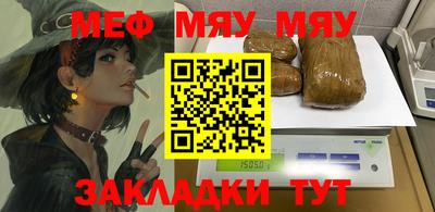 дмт Канаш