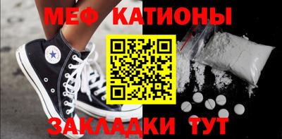 кокаин VHQ Аргун