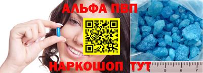 MDMA Азнакаево