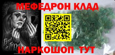дмт Канаш