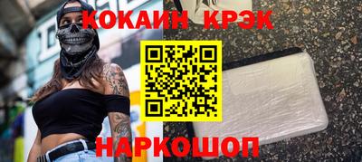 метадон Кандалакша