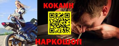 дмт Канаш