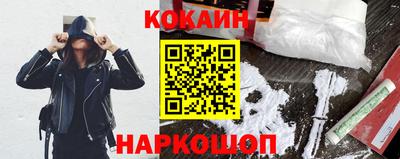 MDMA Камышлов
