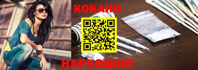 метадон Кандалакша