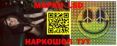 кокаин VHQ Аргун