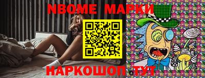 дмт Канаш