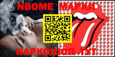 MDMA Камышлов