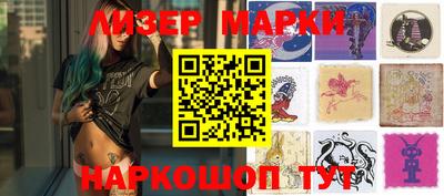 ECSTASY Апшеронск