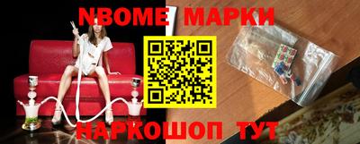MDMA Камышлов