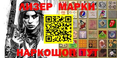 ECSTASY Апшеронск