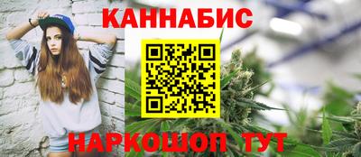 дмт Канаш