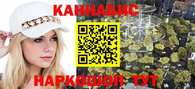 дмт Канаш