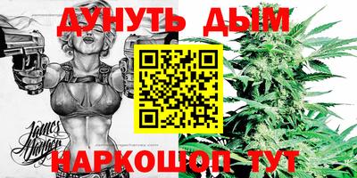 метадон Кандалакша