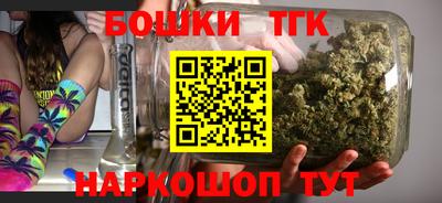 метадон Кандалакша