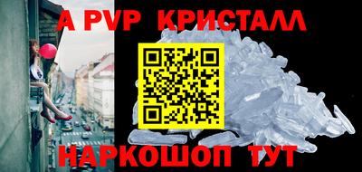 метадон Кандалакша