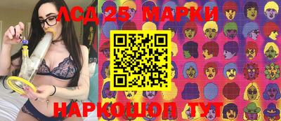 кокаин VHQ Аргун