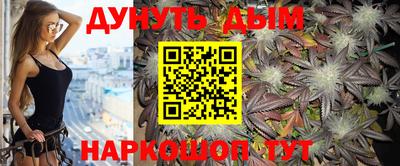 метадон Кандалакша