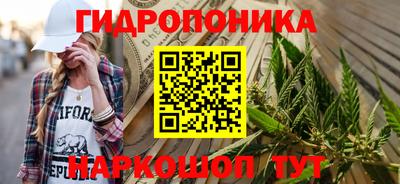 кокаин VHQ Аргун