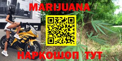 ECSTASY Апшеронск