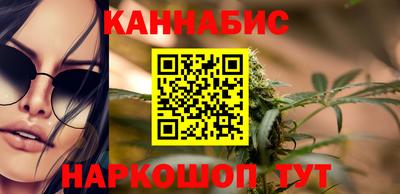 MDMA Камышлов