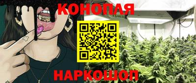 ECSTASY Апшеронск