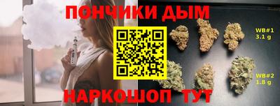 метадон Кандалакша
