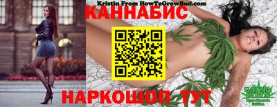 метадон Кандалакша