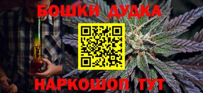 MDMA Камышлов