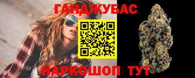 дмт Канаш