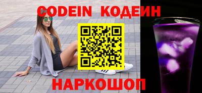 ECSTASY Апшеронск