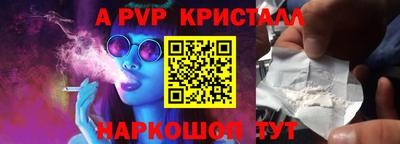дмт Канаш