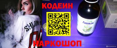 MDMA Камышлов
