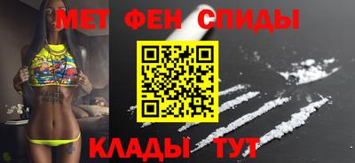 кокаин премиум Апрелевка