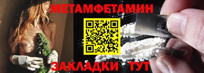 дмт Канаш