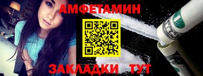 MDMA Камышлов
