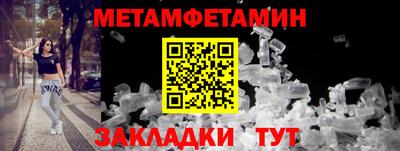 дмт Канаш
