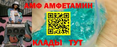 кокаин VHQ Аргун