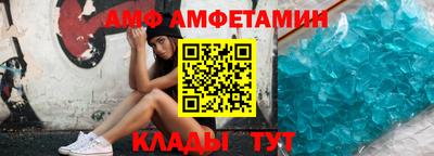 кокаин VHQ Аргун