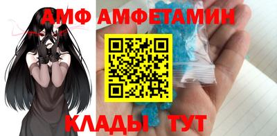 метадон Кандалакша