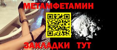 дмт Канаш