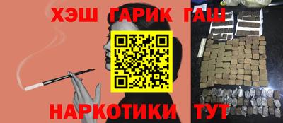 метадон Кандалакша